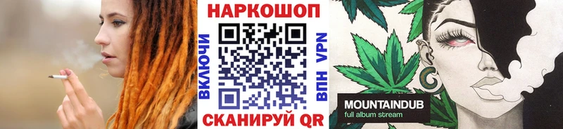 Каннабис Усолье