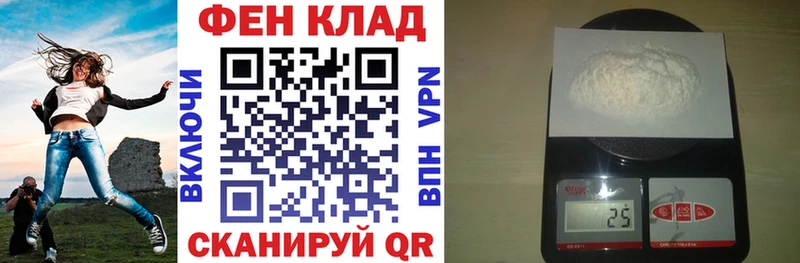 наркошоп  Усолье  АМФЕТАМИН 98% 