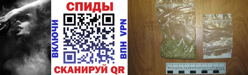 даркнет сайт  Усолье  БУТИРАТ BDO 