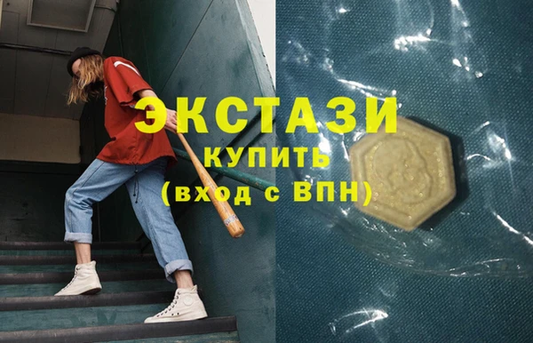apvp Новокубанск