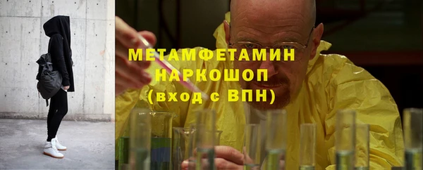 дживик Новодвинск