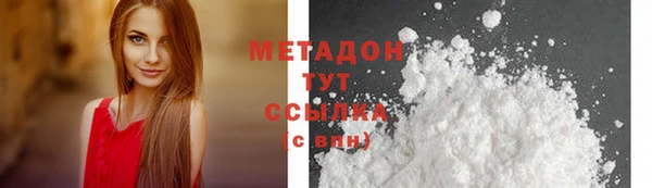 дживик Новодвинск