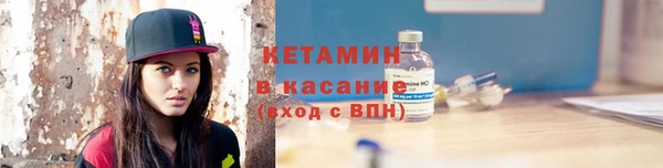 apvp Новокубанск