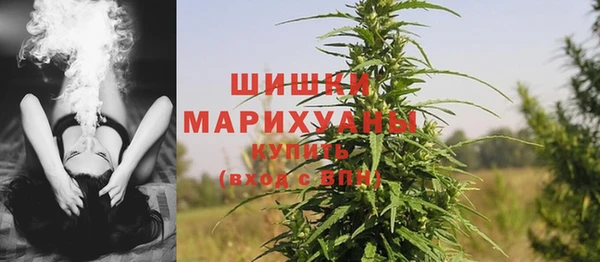 ECSTASY Абдулино